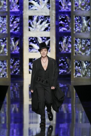 Dior-20RF9-201785_reference 44