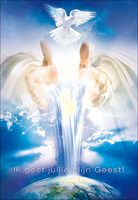 De-Heilige-Geest3