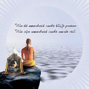 Waarheid_gif