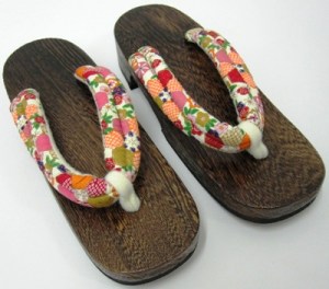 Geta