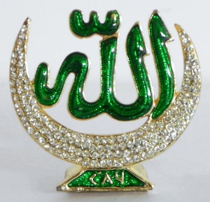 MasJid-kubah-Emas-islam-34673287-750-724