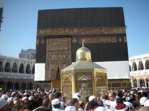 355417909_6b0dbf7665_b maqim ibrahim