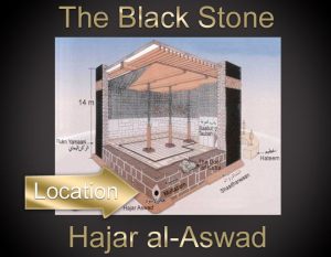 al-hajar-al-aswad-3