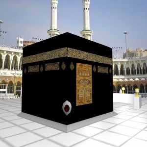 Kaaba_Mecca_background.jpgc5e76355-f6b6-420c-a66f-1b5e30eff137Large