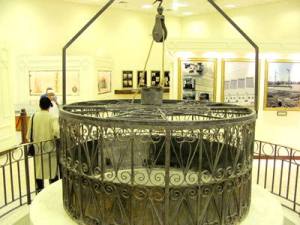 zamzam-well-1