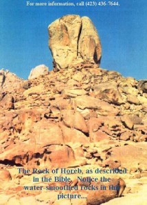 horeb