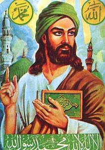 Mohammed de profeet
