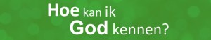 how-can-i-know-God1