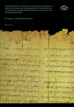 Het-ontstaan-van-de-Bijbel-van-kleitablet-tot-boekdrukkunst-Back