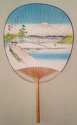 Uchiwa