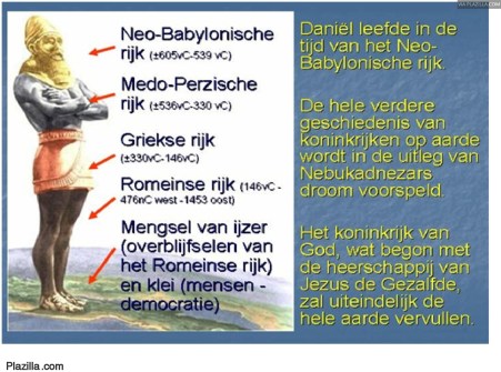 2993f8b7bf0ba9bd7256b7c957dfca4c